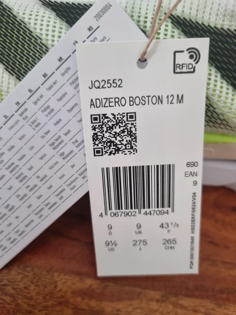 Used Adidas Adizero Boston 12 bike — image 5 of 12