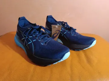 Used Asics Gel Kayano 31 bike — image 1 of 7