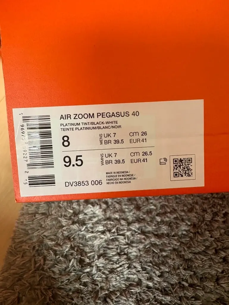 Used Pegasus 40 bike — image 6 of 7