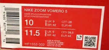 Tweedehands Nike Vomero bike — afbeelding 5 van 6