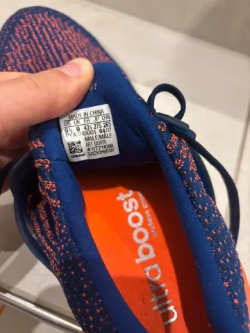 Adidas Ultraboost bike usato — immagine 8 di 8