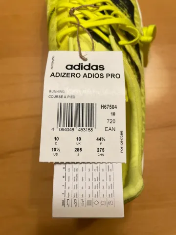 Used Adidas adizero adios pro bike — image 2 of 8
