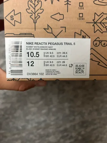Used Pegasus Nike Reactx Trail 5 bike — image 10 of 10