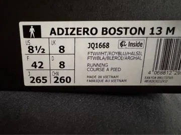 Tweedehands Adidas Adizero Boston 13 bike — afbeelding 2 van 4