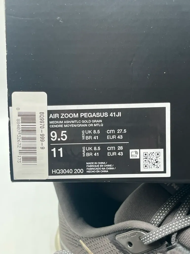 Gebrauchtes Pegasus Air Zoom 41 bike — Bild 12 von 12