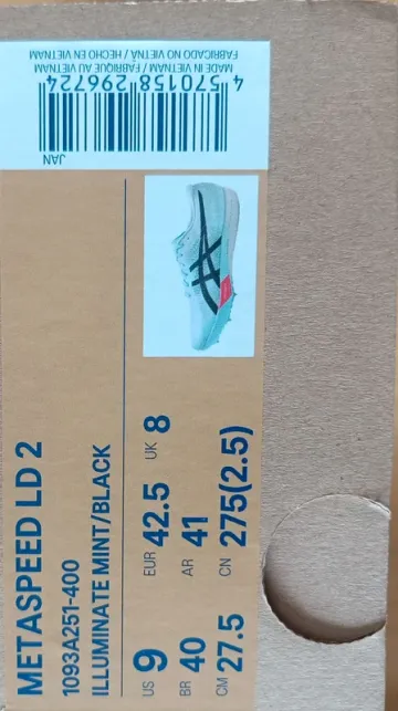 Käytetty Asics Metaspeed LD bike — kuva 4 / 4