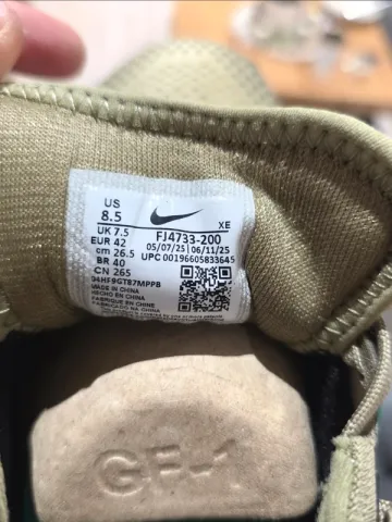 Used Pegasus Nike React Trail 4 bike — image 7 of 9