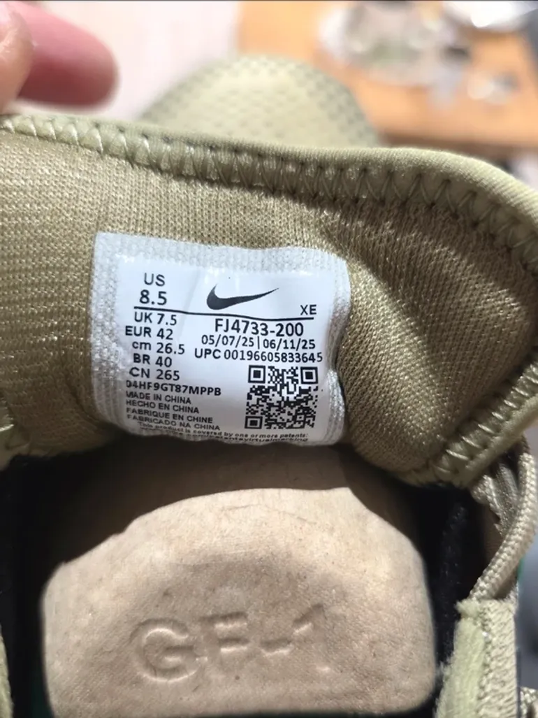 Used Pegasus Nike React Trail 4 bike — image 7 of 9