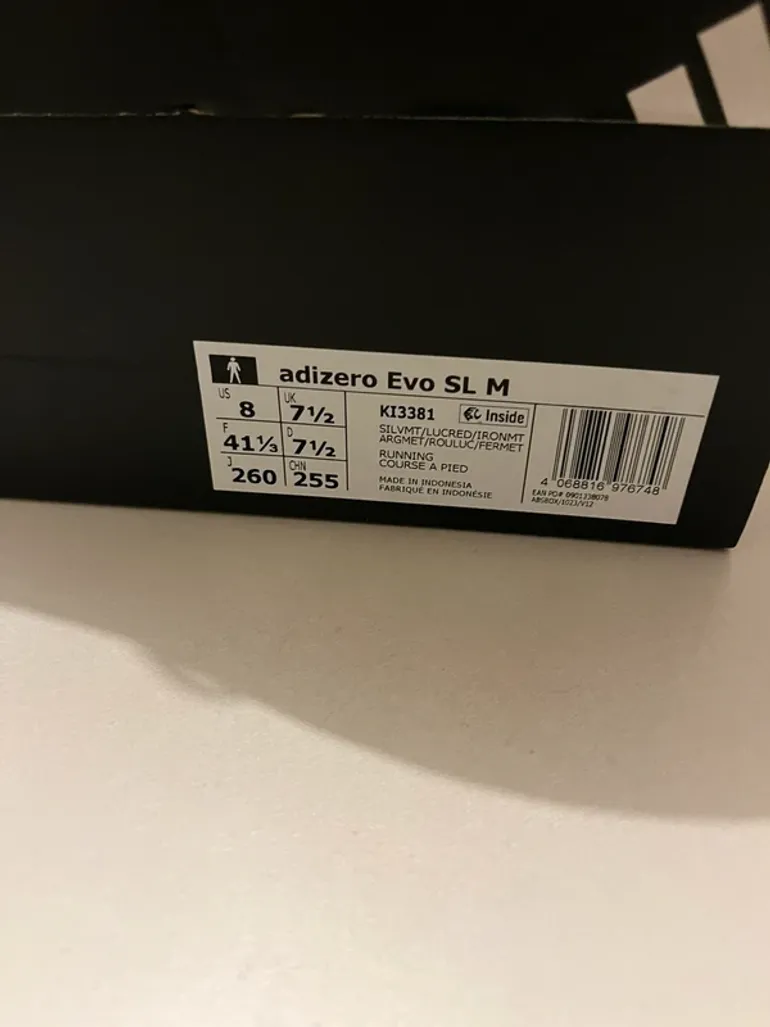 Used Adidas Adizero SL bike — image 3 of 7