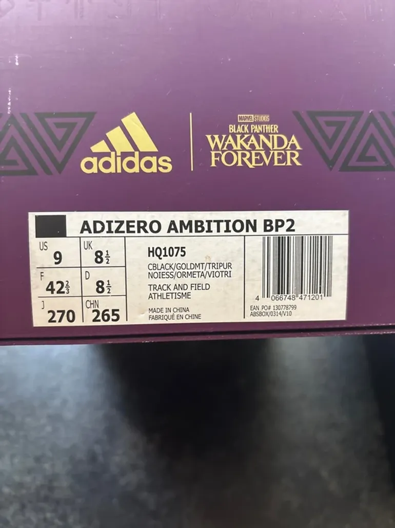 Used Adidas Adizero Ambition bike — image 2 of 5