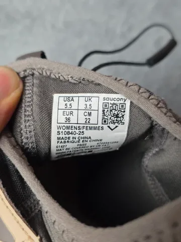 Used Saucony Peregrine 13 ST bike — image 10 of 15