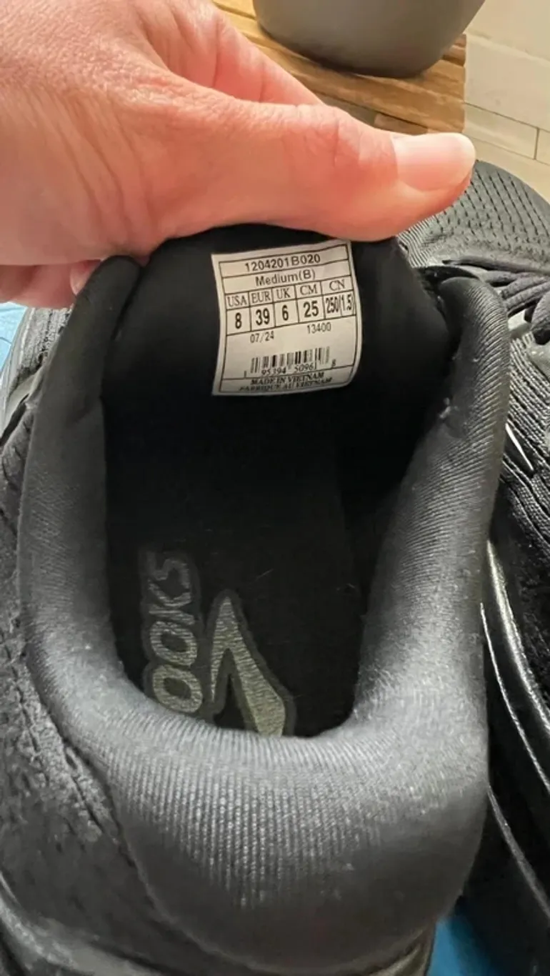 Used Brooks Max 2 bike — image 9 of 10