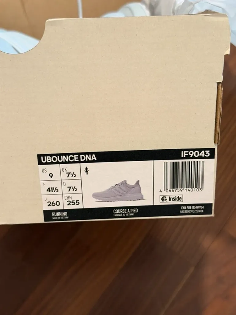 Used Adidas UBounce DNA bike — image 6 of 6