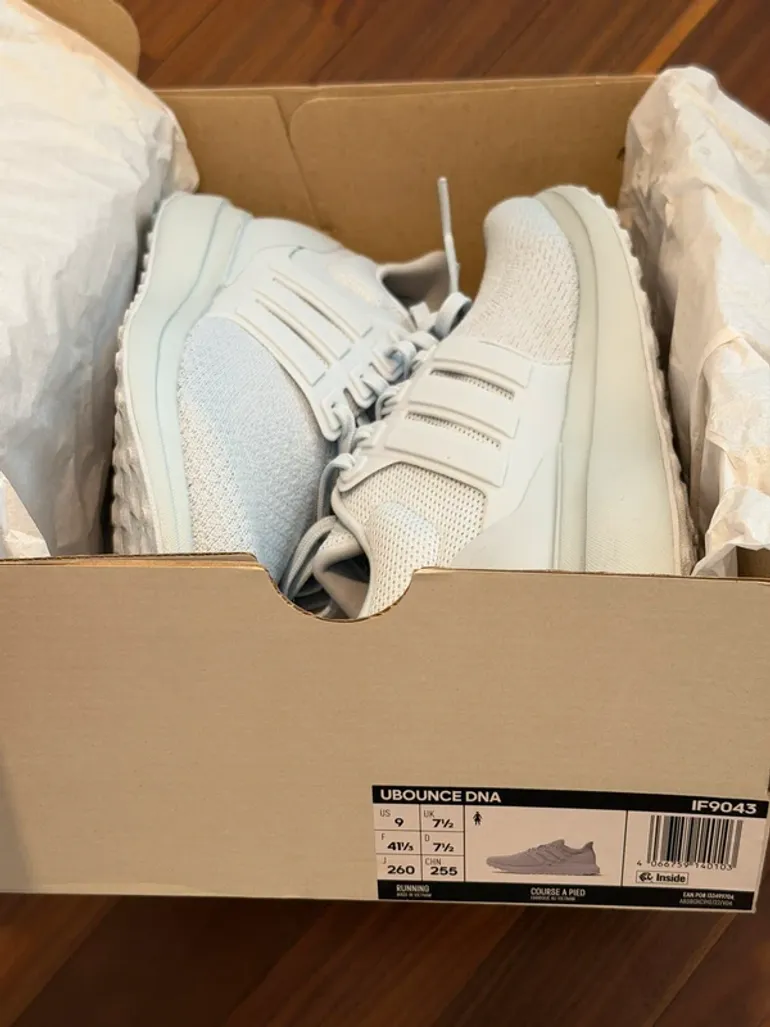 Used Adidas UBounce DNA bike — image 5 of 6