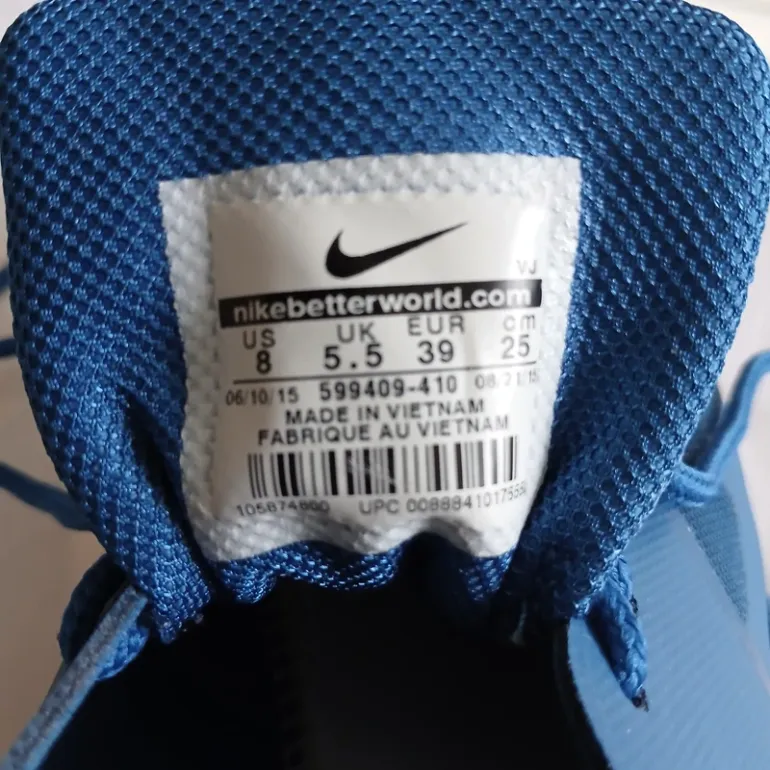 Used Nike Air Max Thea bike — image 3 of 10