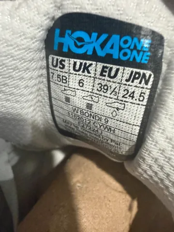 Used Hoka Bondi 9 bike — image 3 of 9