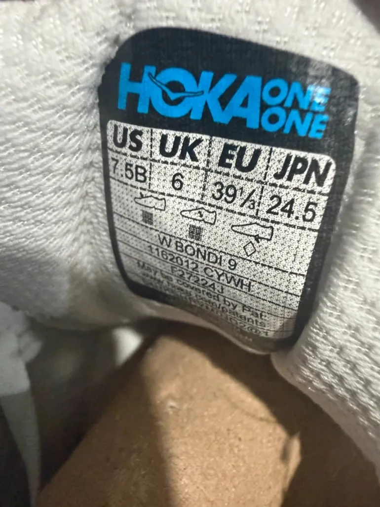 Used Hoka Bondi 9 bike — image 3 of 9