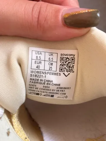 Used Saucony PWR VIZI bike — image 6 of 7