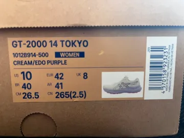 Used Asics GT-2000 14 TOKYO bike — image 7 of 7