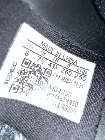 Used Adidas Adizero SP3 bike — image 7 of 7