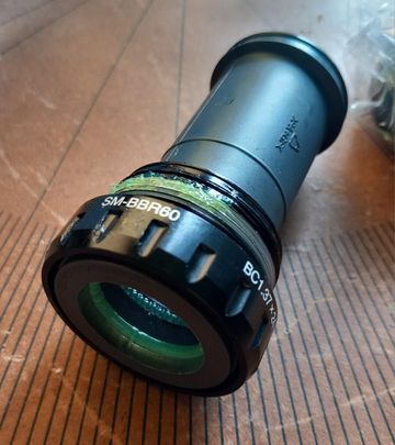 Gebrauchtes Shimano SM-BBR60 2026 bike — Bild 1 von 4