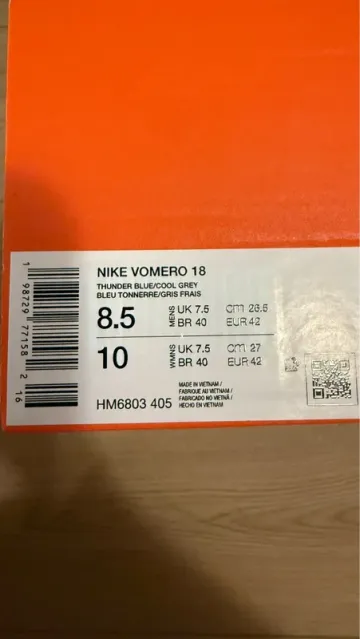 Tweedehands Nike Vomero 18 bike — afbeelding 7 van 7