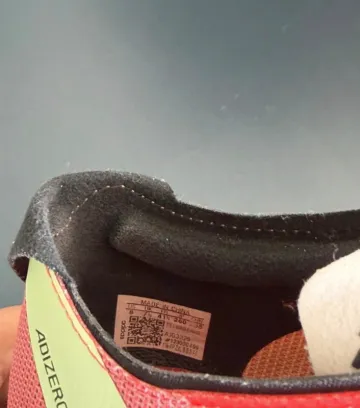 Gebrauchtes Adidas Adizero Boston 12 bike — Bild 6 von 7