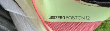 Gebrauchtes Adidas Adizero Boston 12 bike — Bild 7 von 7