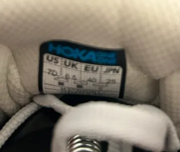 Used Hoka Stinson 7 bike — image 5 of 5