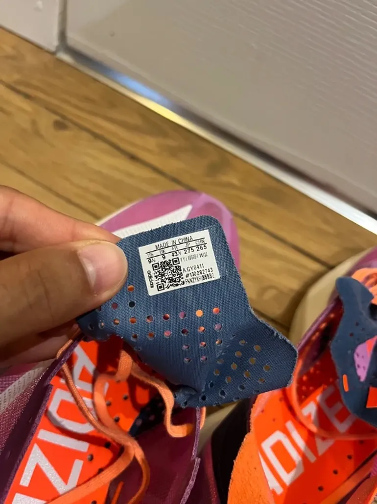 Used Adidas Adizero Adios Pro 3 bike — image 5 of 7