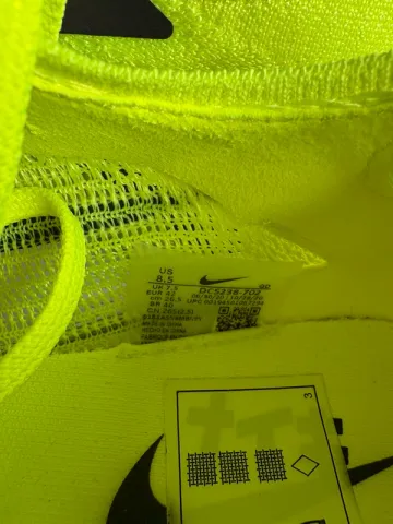 Used Nike Alphafly 1 bike — image 5 of 11