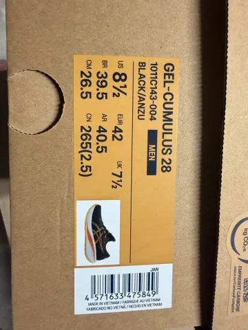 Used Asics Gel Cumulus bike — image 5 of 5