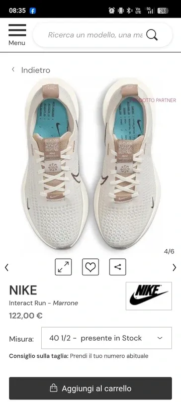 Gebrauchtes Nike Interact Run bike — Bild 11 von 11