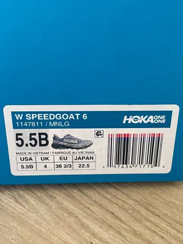 Used Hoka Speedgoat 6 bike — image 5 of 9