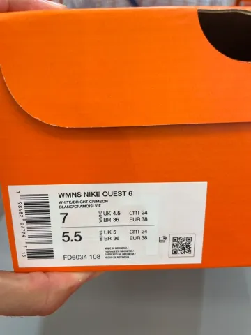 Used Nike Basket bike — image 8 of 8