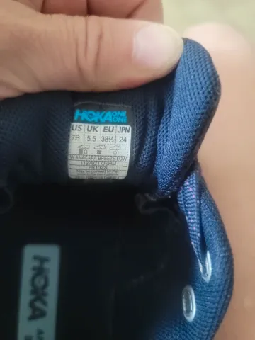 Gebrauchtes Hoka Baskets bike — Bild 2 von 4