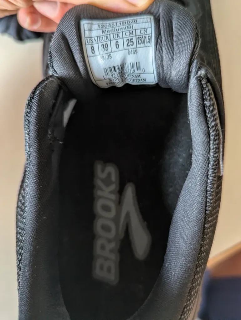 Gebrauchtes Brooks Ghost 17 GTX bike — Bild 2 von 7
