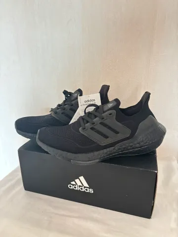 Tweedehands Adidas Ultraboost bike — afbeelding 1 van 6
