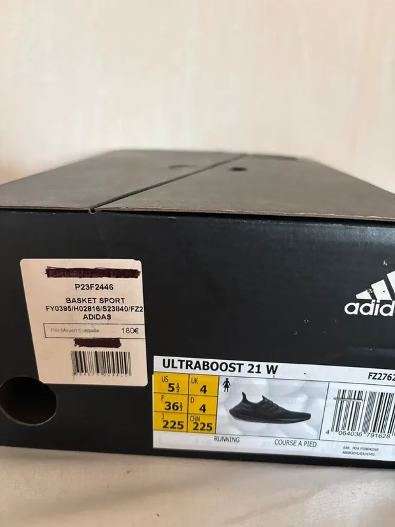 Tweedehands Adidas Ultraboost bike — afbeelding 6 van 6