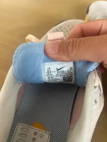Used Pegasus 5 React X bike — image 5 of 5