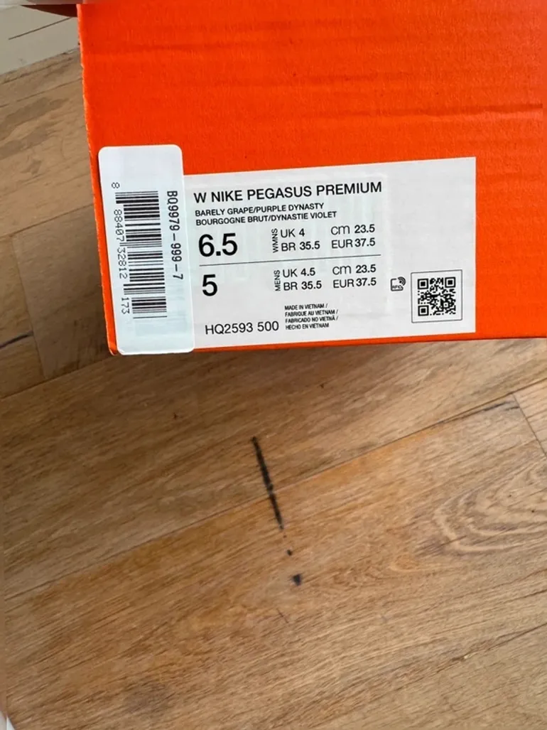 Used Pegasus Premium bike — image 8 of 8