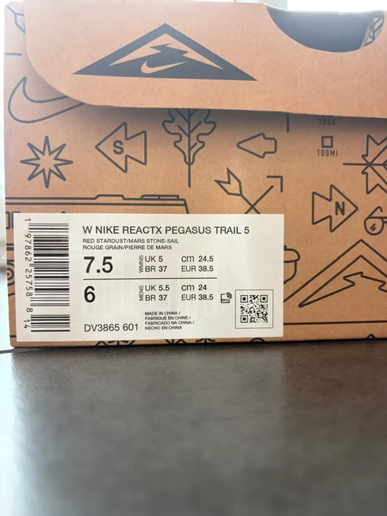 Used Pegasus Nike W Reactx Trail 5 bike — image 12 of 12