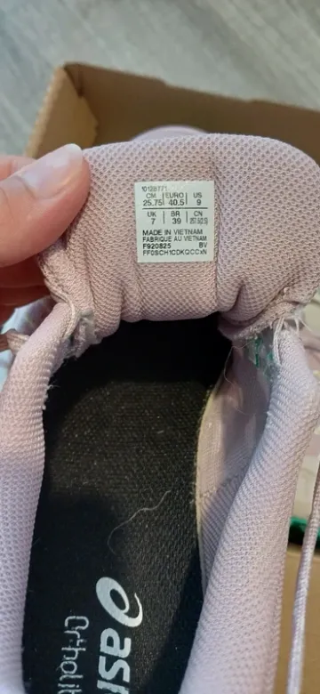 Used Asics Gel Sonoma 8 bike — image 5 of 5