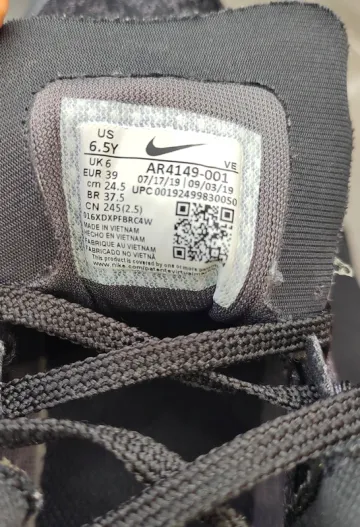 Used Lightweight Nike Zoom Pegasus 36 bike — image 9 of 9