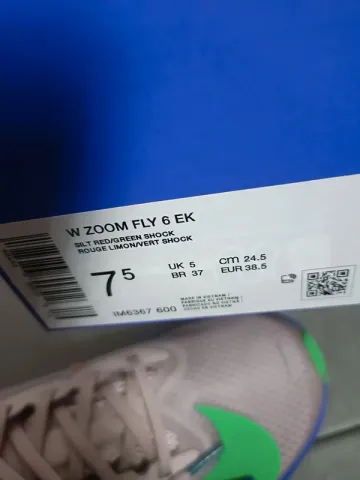 Used Nike FLY 6 bike — image 10 of 10