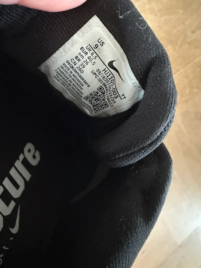 Used Nike Structure 26 bike — image 7 of 9