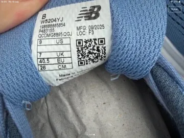New Balance Running Shoes bike usato — immagine 4 di 5