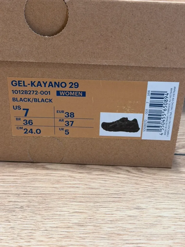 Used Asics Gel Kayano 29 bike — image 5 of 5
