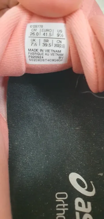 Used Verde Gel Stratus Knit 4 bike — image 8 of 9
