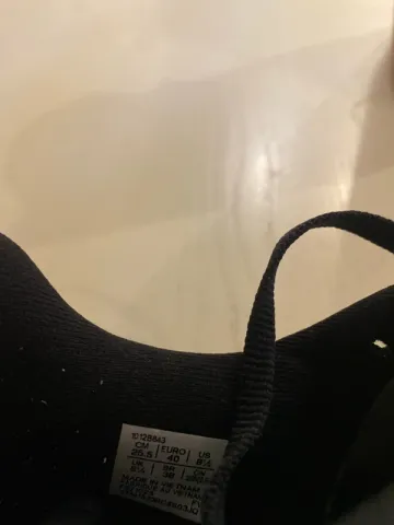 Used Asics GT 2000 14 bike — image 5 of 5
